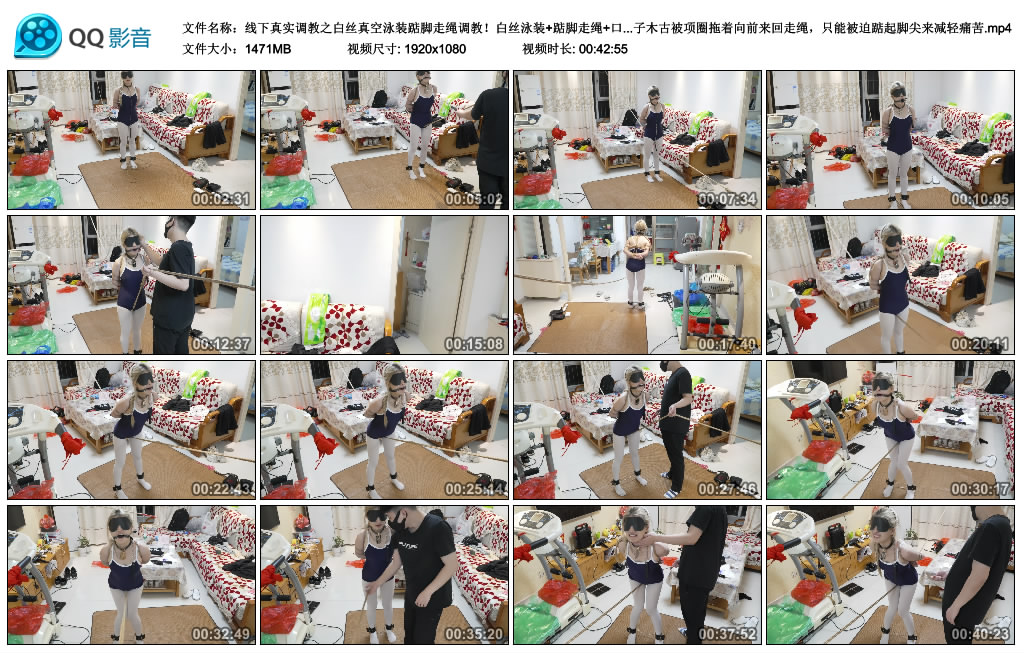 白丝真空泳装踮脚走绳调教！白丝泳装+踮脚走绳+口球口水+SP耳光_绳艺库视频下载