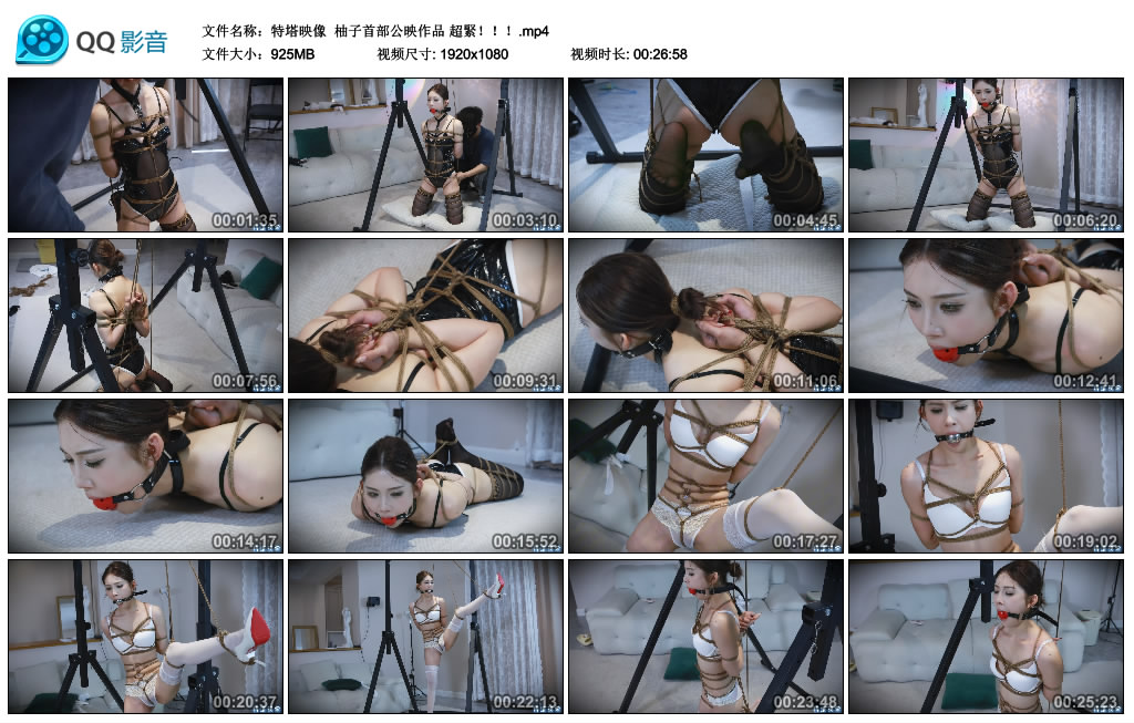 【特塔映像】 柚子首部公映作品 超緊！！！_绳艺库视频下载