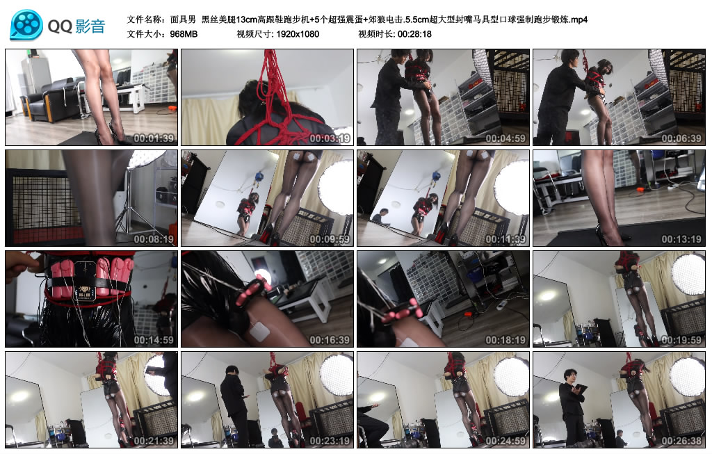 黑丝美腿13cm高跟鞋跑步机_绳艺库视频下载