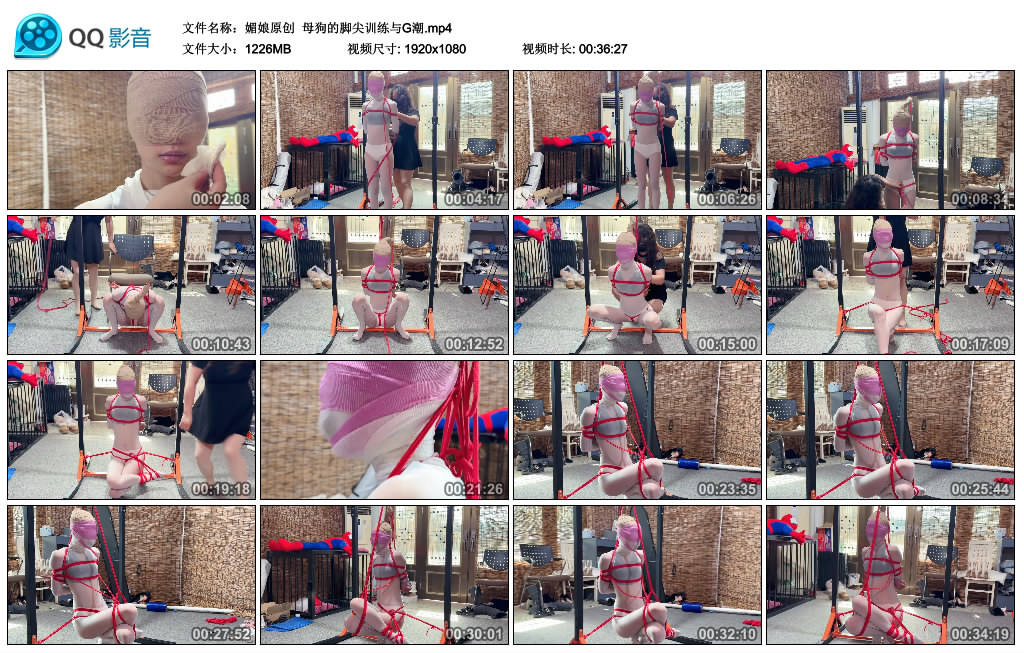 【媚娘原创】 母狗的脚尖训练与G潮_绳艺库视频下载