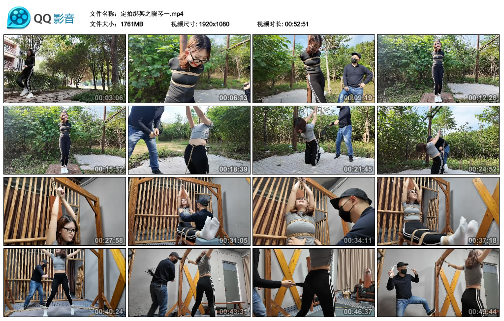 李大侠 - 定拍绑架之晓琴一_绳艺库视频下载