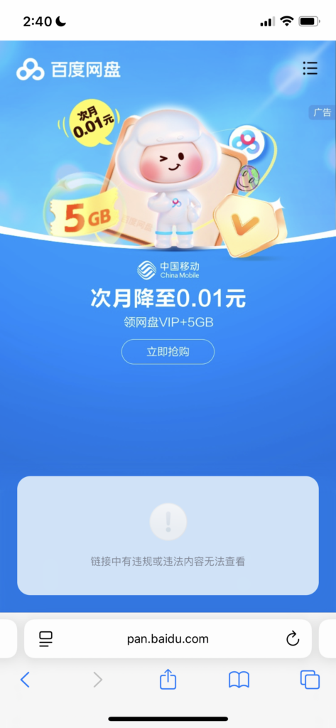 评论图片_绳艺库视频下载