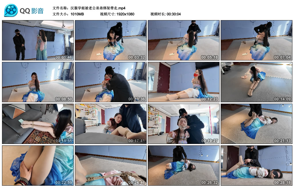 一绳所爱 - 汉服学姐被老公弟弟绑架带走_绳艺库视频下载