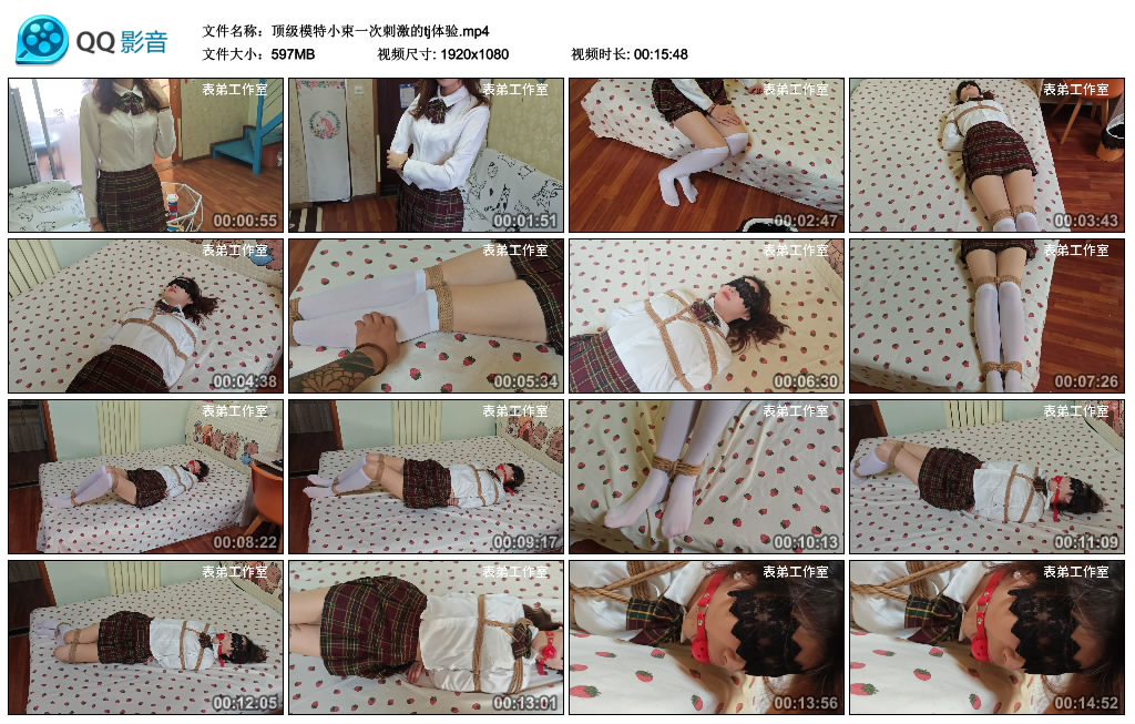 顶级模特小束一次刺激的tj体验_绳艺库视频下载