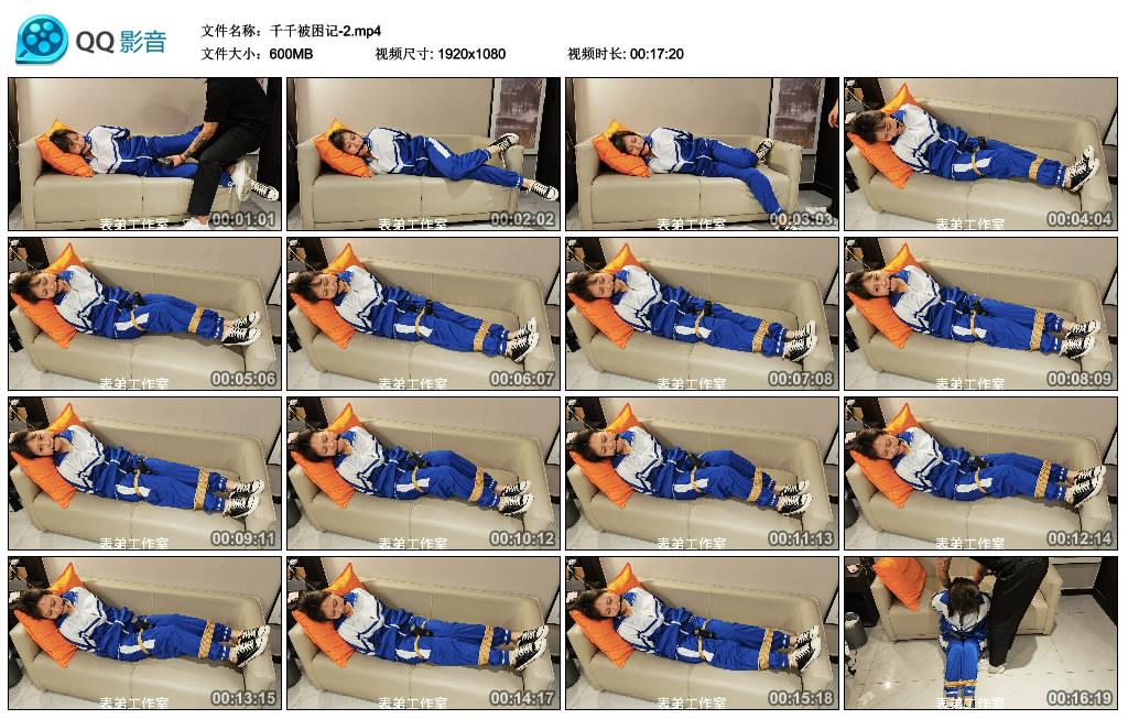 千千被困记-2_绳艺库视频下载