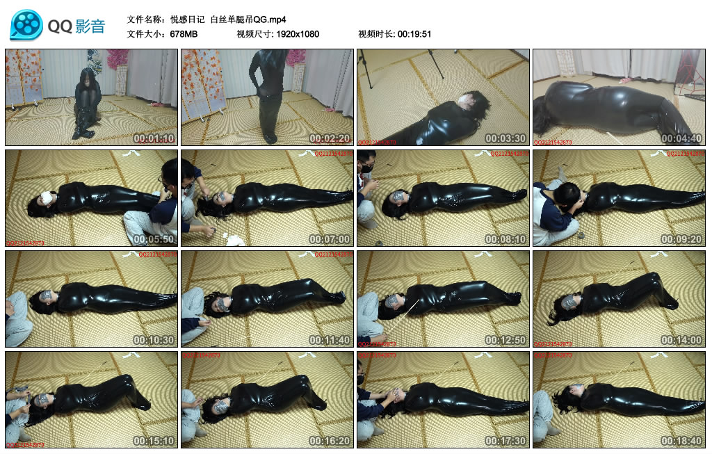 【悦感日记】 白丝单腿吊QG_绳艺库视频下载