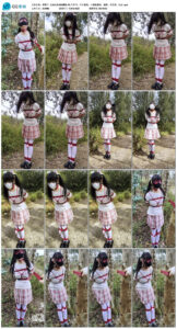 【栗栗子】 完成任务的M模特 08 户外TJ、户外强高、小树林强高、捆绑、双马尾、白丝_绳艺库视频下载