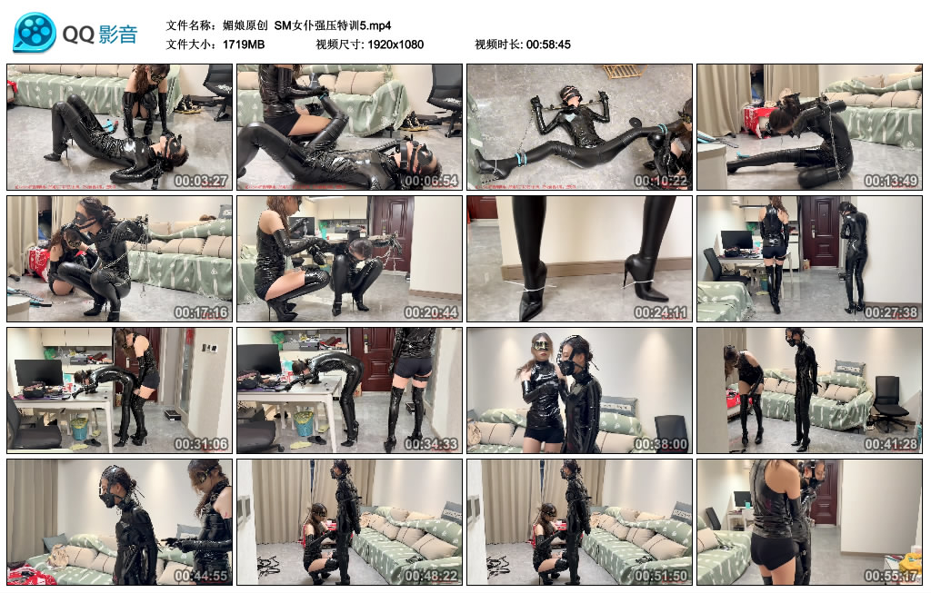 【媚娘原创】 SM女仆强压特训5_绳艺库视频下载