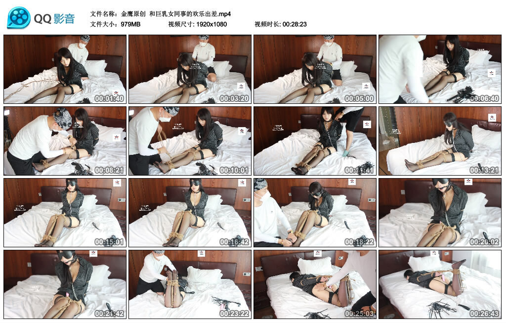 【金鹰原创】和艺术女同事的欢乐出差_绳艺库视频下载