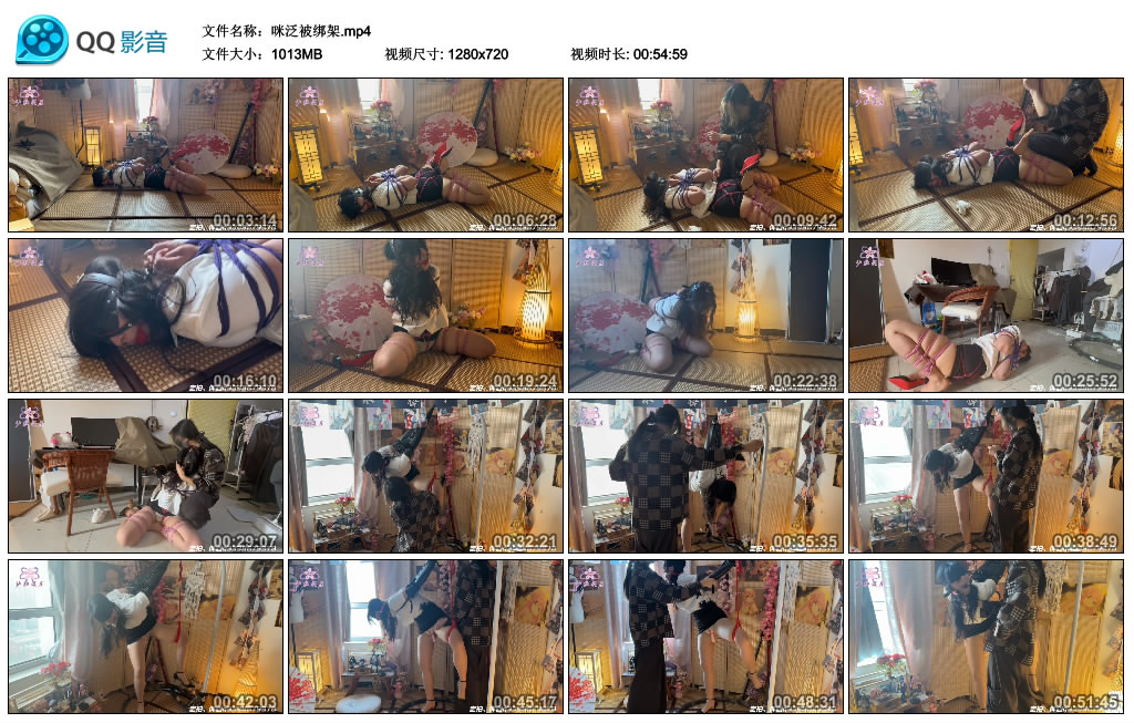 咪泛被绑架_绳艺库视频下载