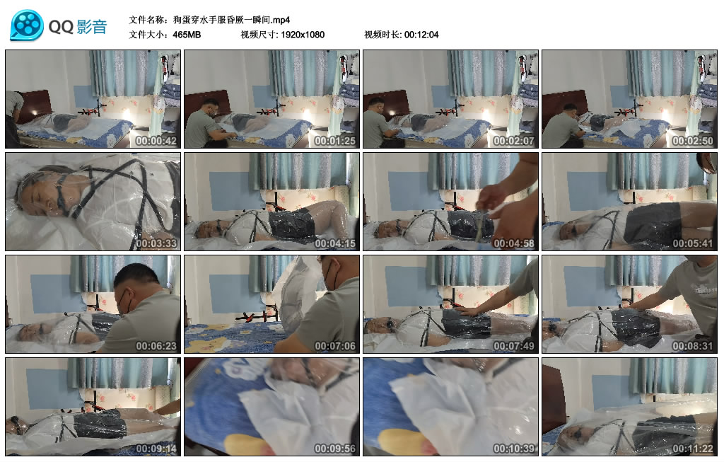 【磊哥原创】狗蛋穿水手服昏厥一瞬间_绳艺库视频下载