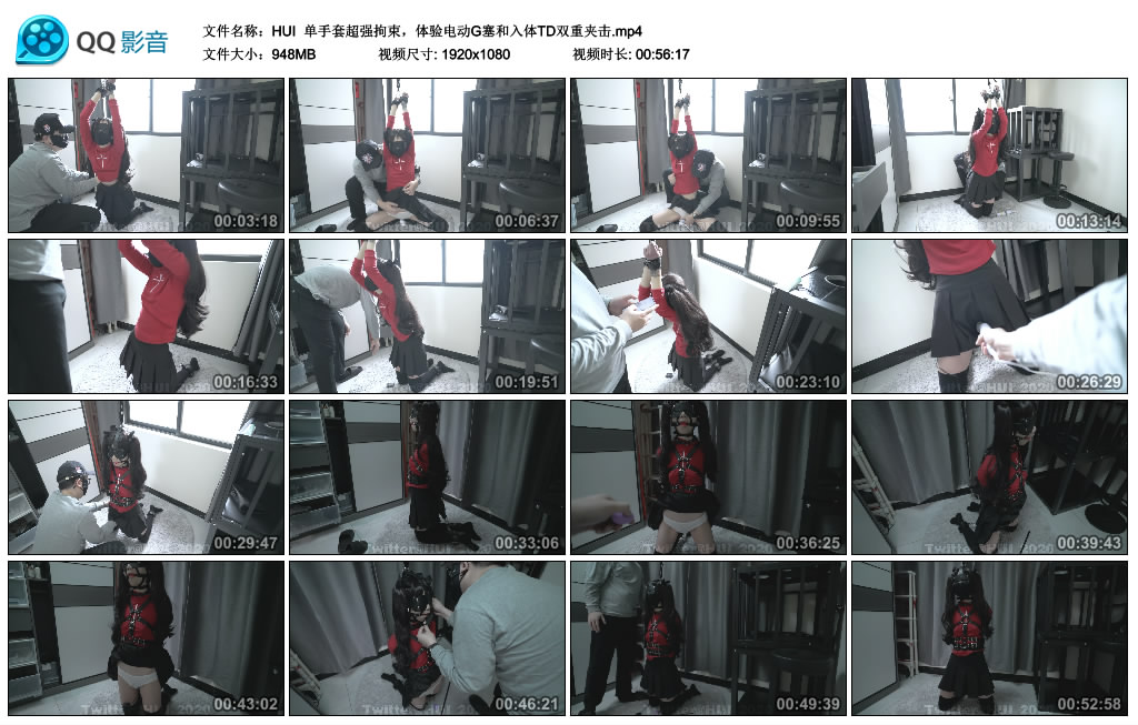 【HUI】 单手套超强拘束，体验电动G塞和入体TD双重夹击_绳艺库视频下载