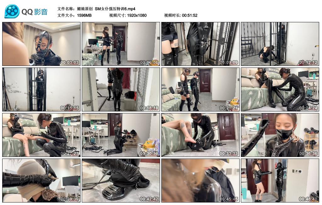 【媚娘原创】 SM女仆强压特训6_绳艺库视频下载