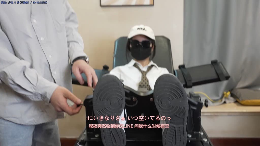 【重磅】[灯火大师]联动七分自律的yuni开发 252_绳艺库视频下载