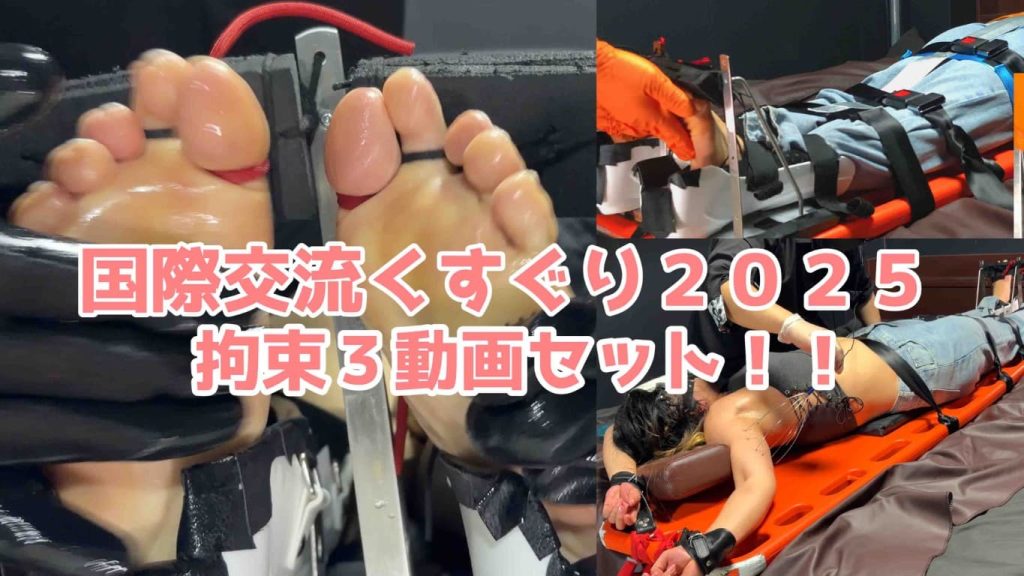 【重磅】[七分自律] 015 台妹车模莉莉 无水印版已发_绳艺库视频下载