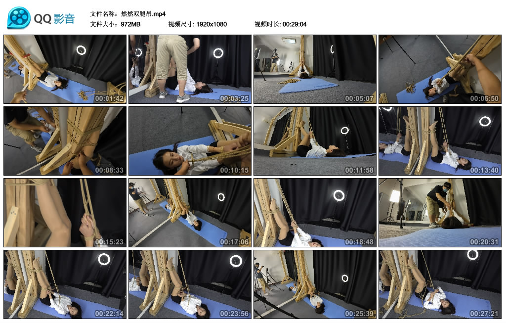 然然双腿吊_绳艺库视频下载