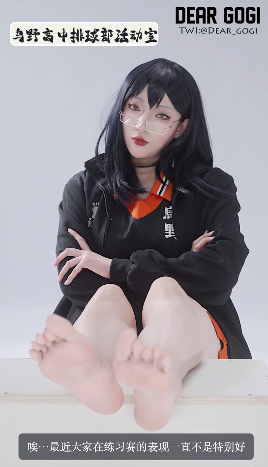 清水学姐的挠痒忍耐_绳艺库视频下载