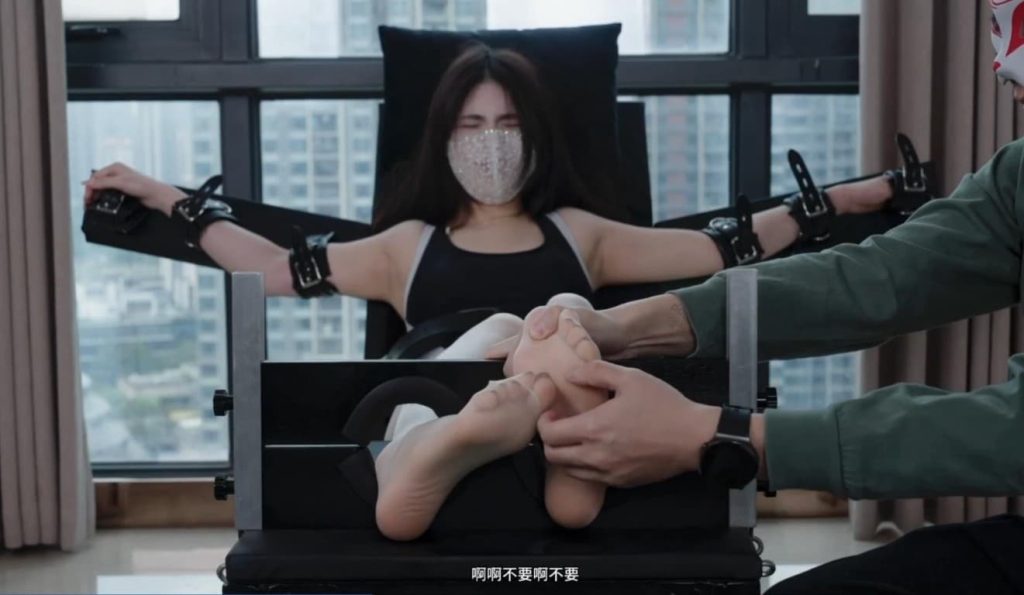 12编号114-悠悠死库水TK_绳艺库视频下载