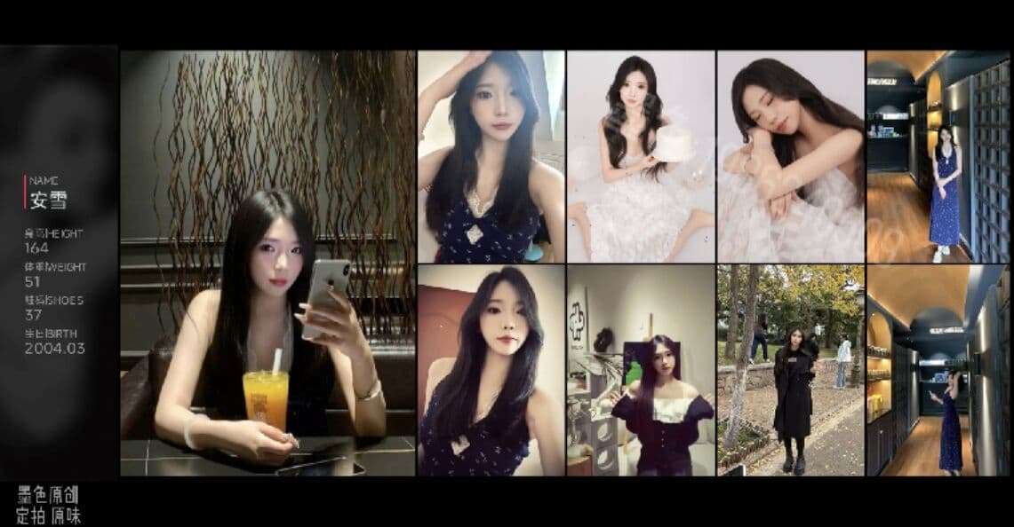 安雪初次tk挠脚心_绳艺库视频下载