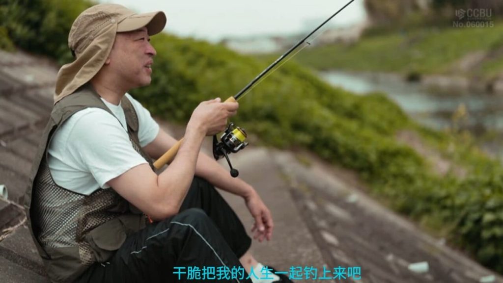 【中文字幕】giga新剧情 钓到一条大鱼 绿化版带天足舔腋_绳艺库视频下载