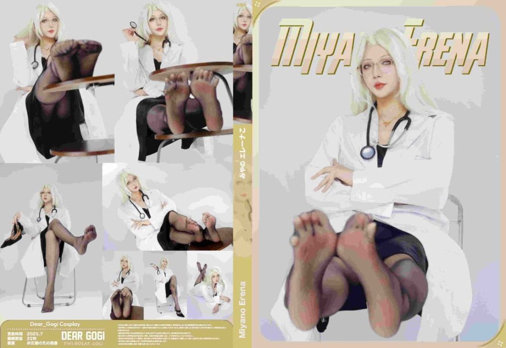 【Dear Gogi】科学と愛と家庭 「宮野エレーナの神秘的な研究」_绳艺库视频下载