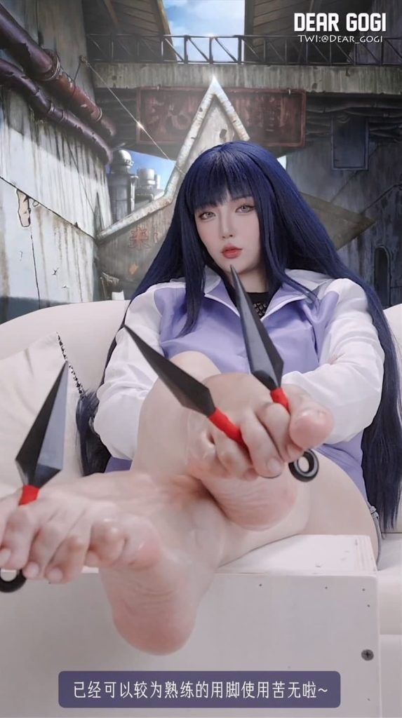 图片[2]_【Dear Gogi】ヒナタの特訓 日向雏田_绳艺库视频下载