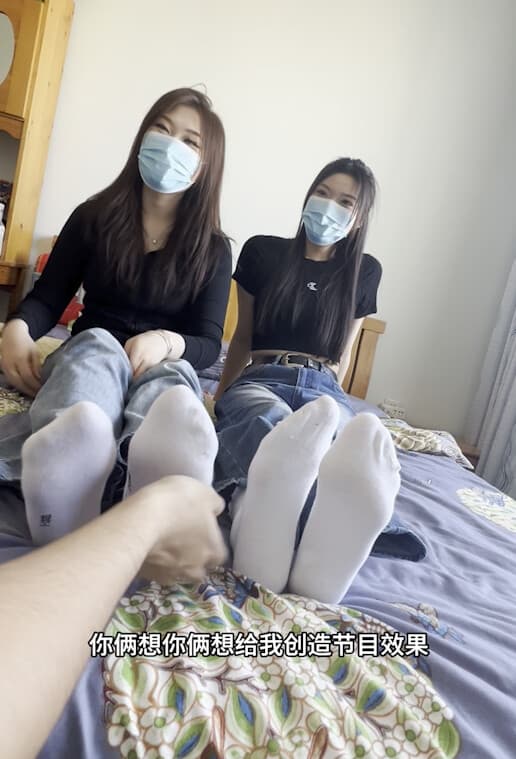 约拍-两位漂亮小姐姐_绳艺库视频下载