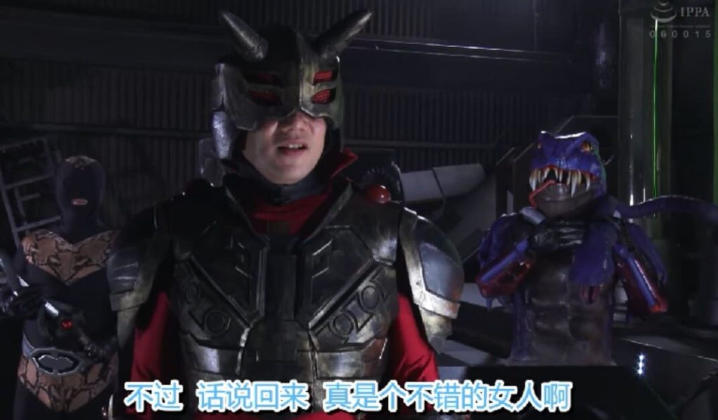 时空战队_绳艺库视频下载