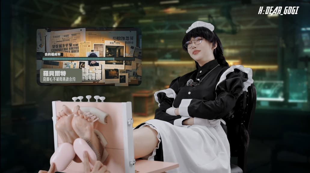 图片[12]_【Dear Gogi】ロベルタの復讐計画 第一章・軍需調達の資金集積_绳艺库视频下载