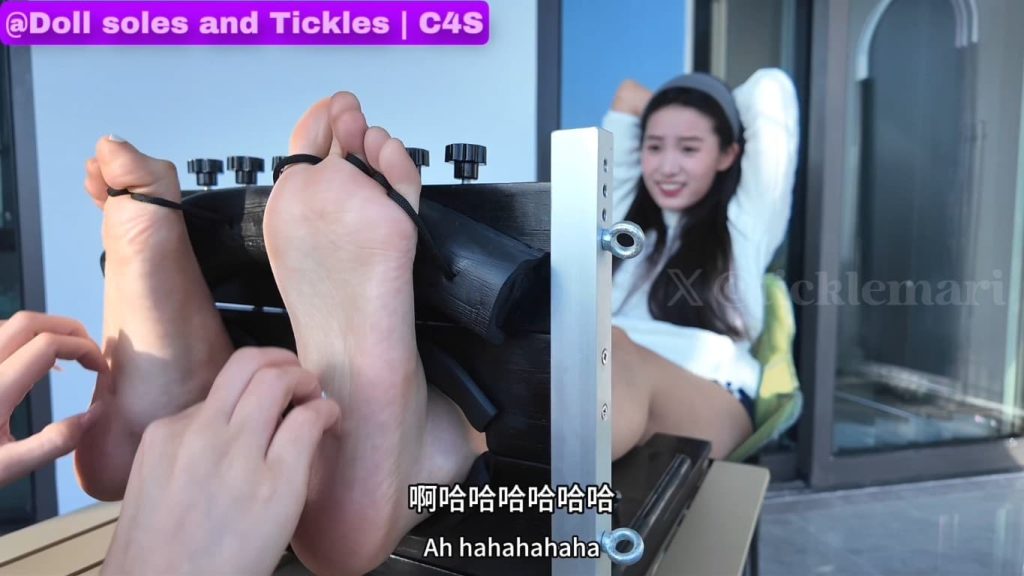 【自购首发】最新TK华人女孩 From Guest to Ticklish Prisoner_绳艺库视频下载