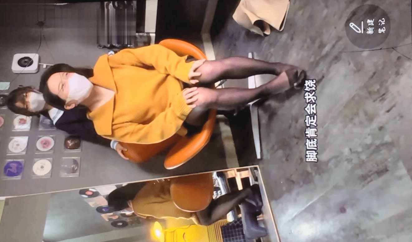 Yan Jian原创-女女互T 三人成行_绳艺库视频下载