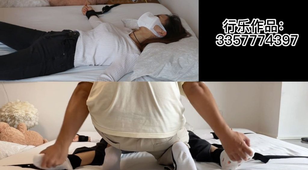 【重磅】[行乐原创] 阿姨TK 破解版_绳艺库视频下载