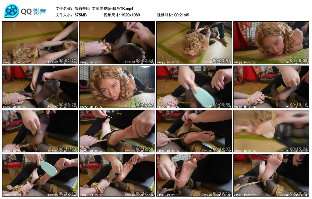 【哈莉奎因】 定拍完整版-驷马TK_绳艺库视频下载