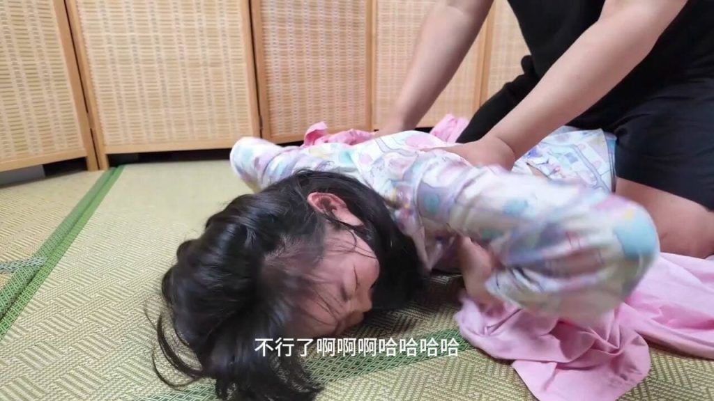 图片[9]_惩罚偷偷充钱的妹妹 全包tk_绳艺库视频下载