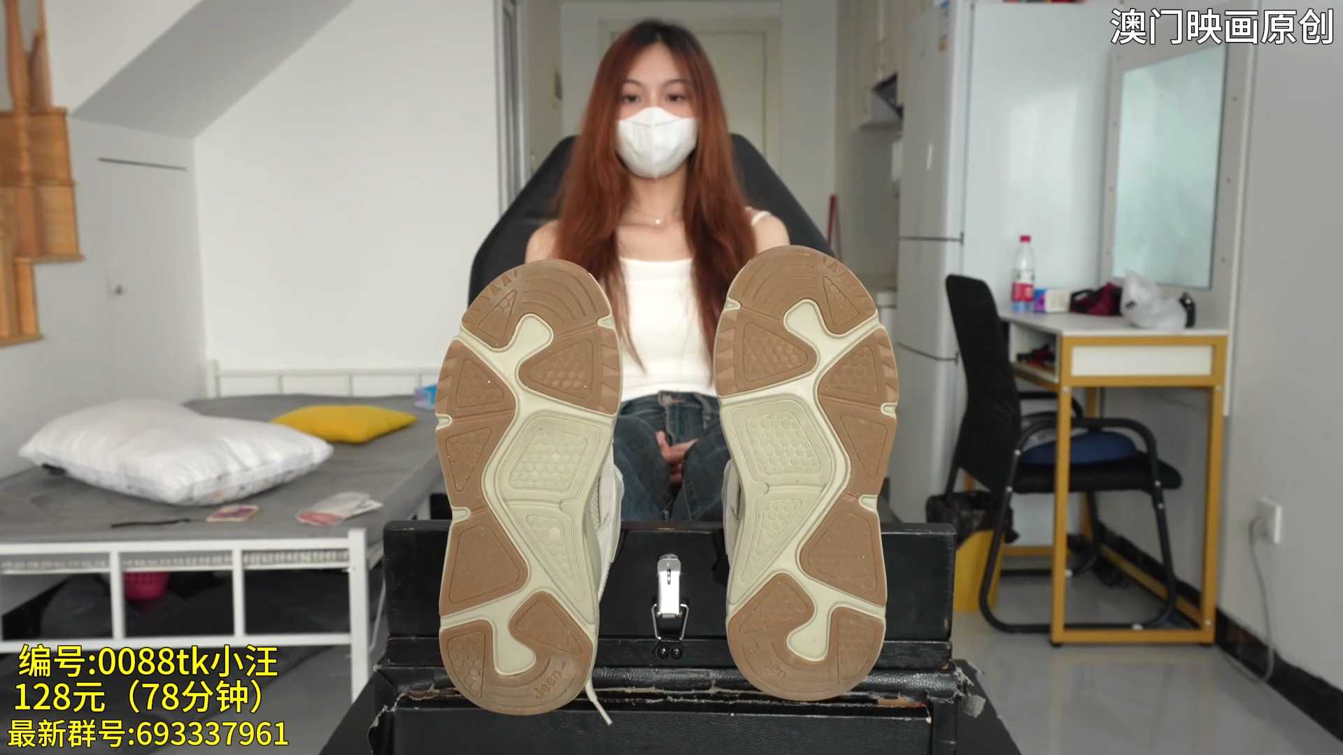 【重磅】[澳门映画]088TK小汪 无水印版本已发布_绳艺库视频下载