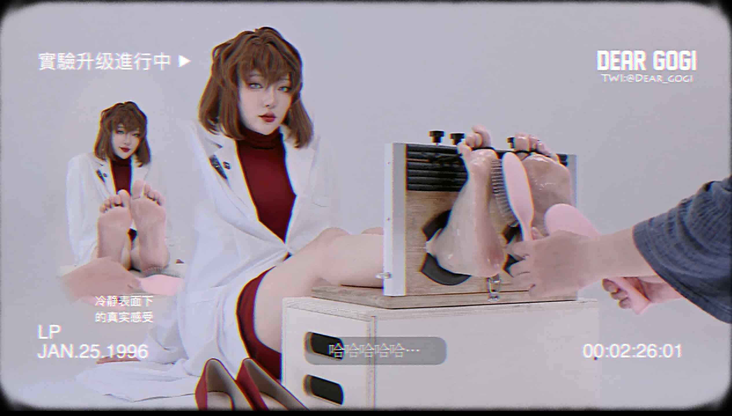 【名柯COS】灰原哀.宫野志保の失敗した実験_绳艺库视频下载