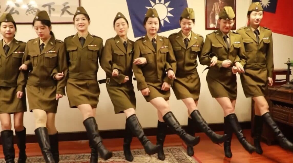 遥远山村-新虎胆英雌（二）_绳艺库视频下载