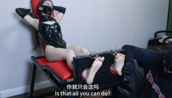 图片[3]_[MrBetter]Prosecutor检察官青青痒刑拷问_绳艺库视频下载