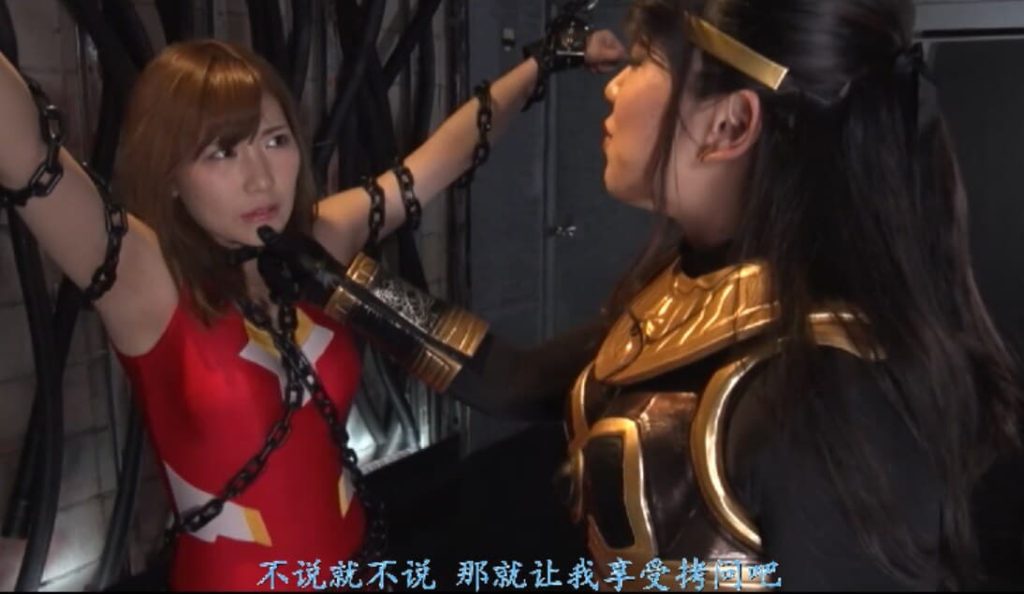 【HD中文完整】聖天戦士_绳艺库视频下载