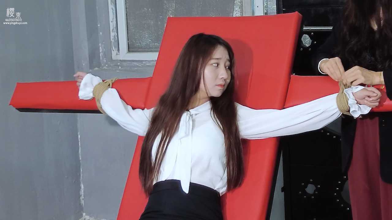 【樱束原创】《审讯公司女秘书》老虎凳上固定裸足tk_绳艺库视频下载