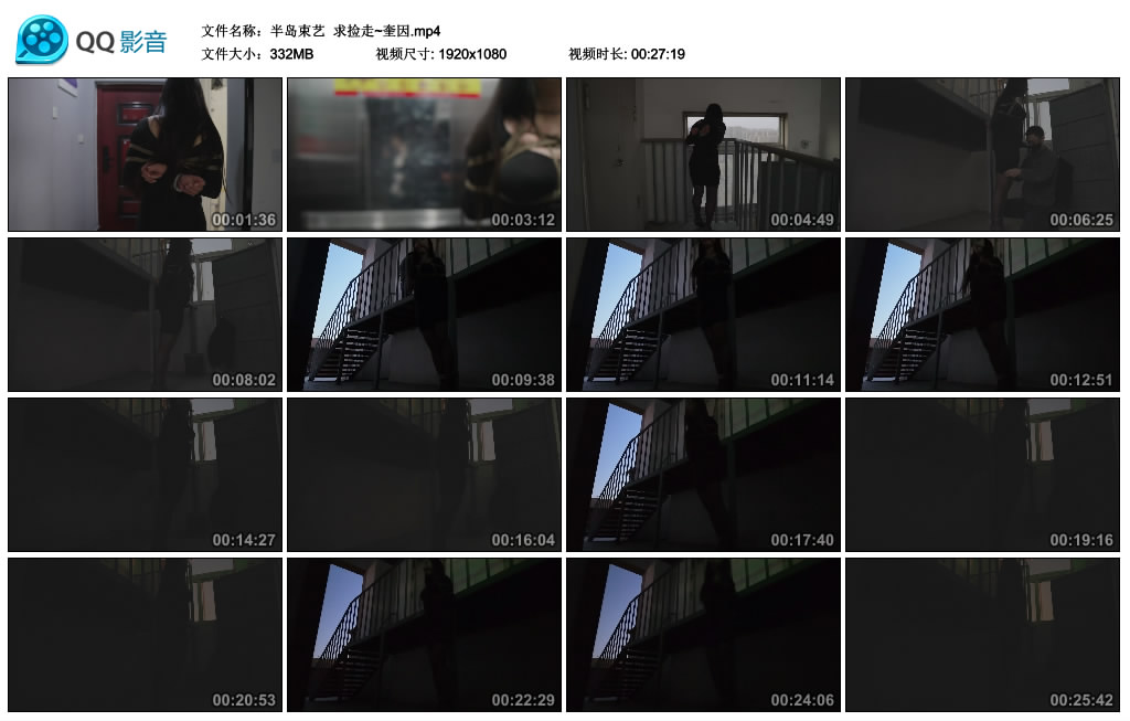 【半岛束艺】 求捡走~奎因_绳艺库视频下载