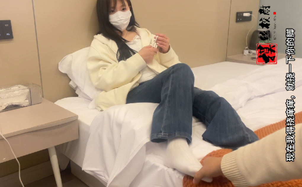 00后素人小可爱第一次体验TK挠痒！_绳艺库视频下载