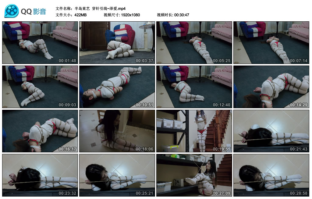 【半岛束艺】 穿针引线~泽爱_绳艺库视频下载