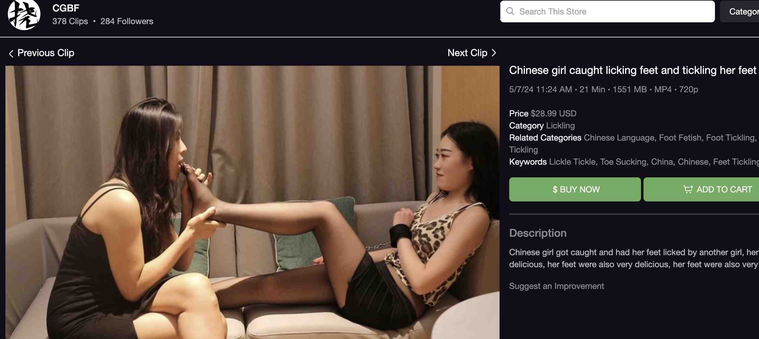 抓到了一个中国女孩 tian他脚并且挠他脚心Chinese girl_绳艺库视频下载