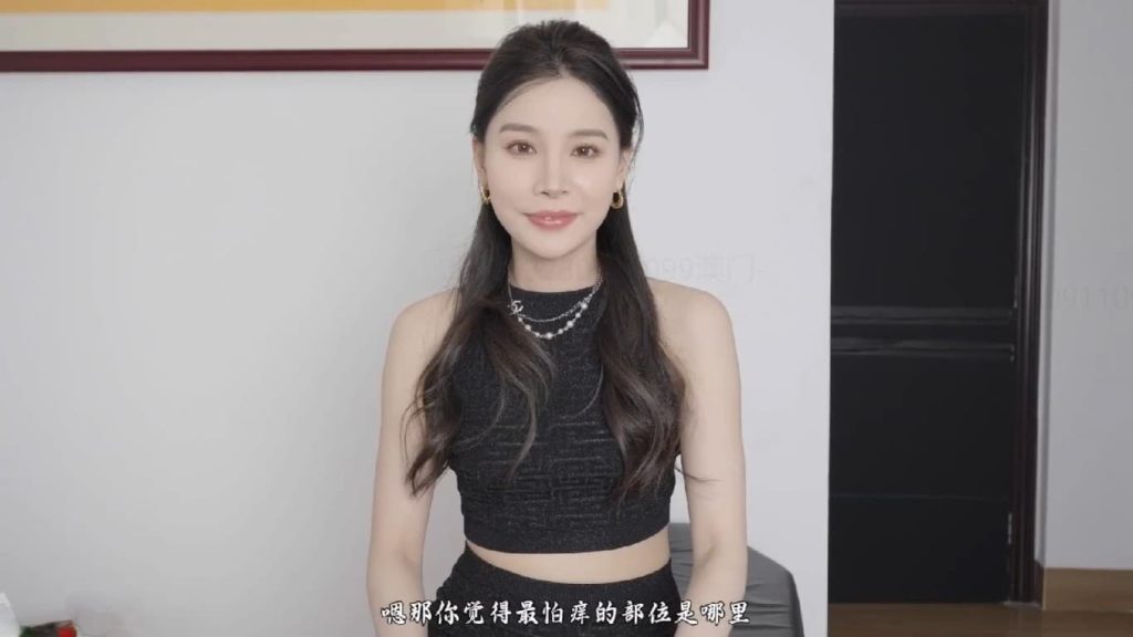 澳门映画-0459 TK清淑二 无水印版已发_绳艺库视频下载