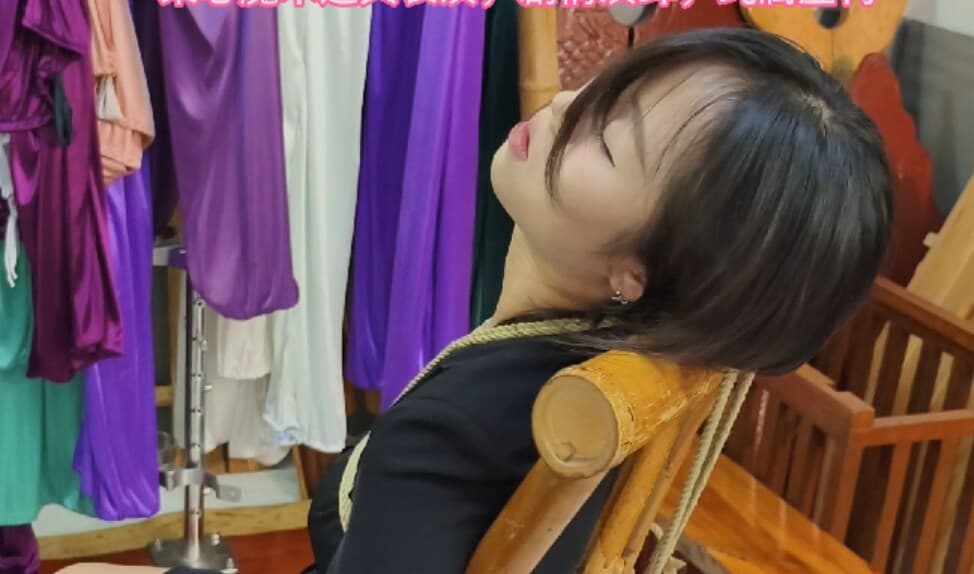 兰兰，挠脚心剧情游戏_绳艺库视频下载