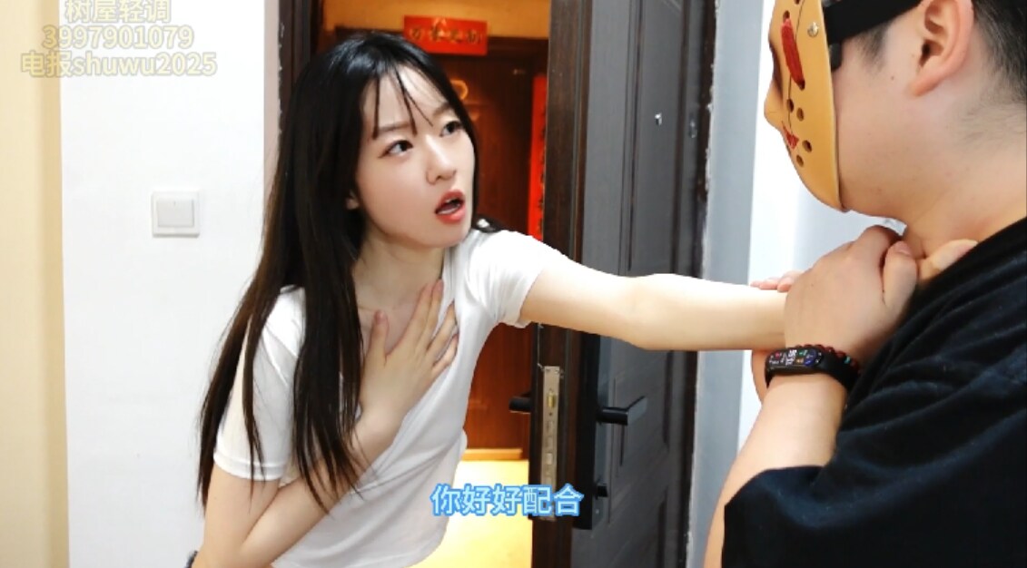 《树屋轻调》女杀手小青_绳艺库视频下载