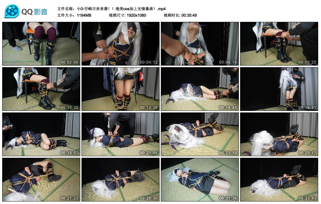 【象人原创】小0-空崎日奈来袭！！绝美cos加上无情暴虐！_绳艺库视频下载