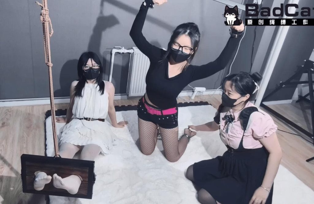 【BadCat】【妙妙 X CC X 依依】【采访】【工作室新道具】_绳艺库视频下载