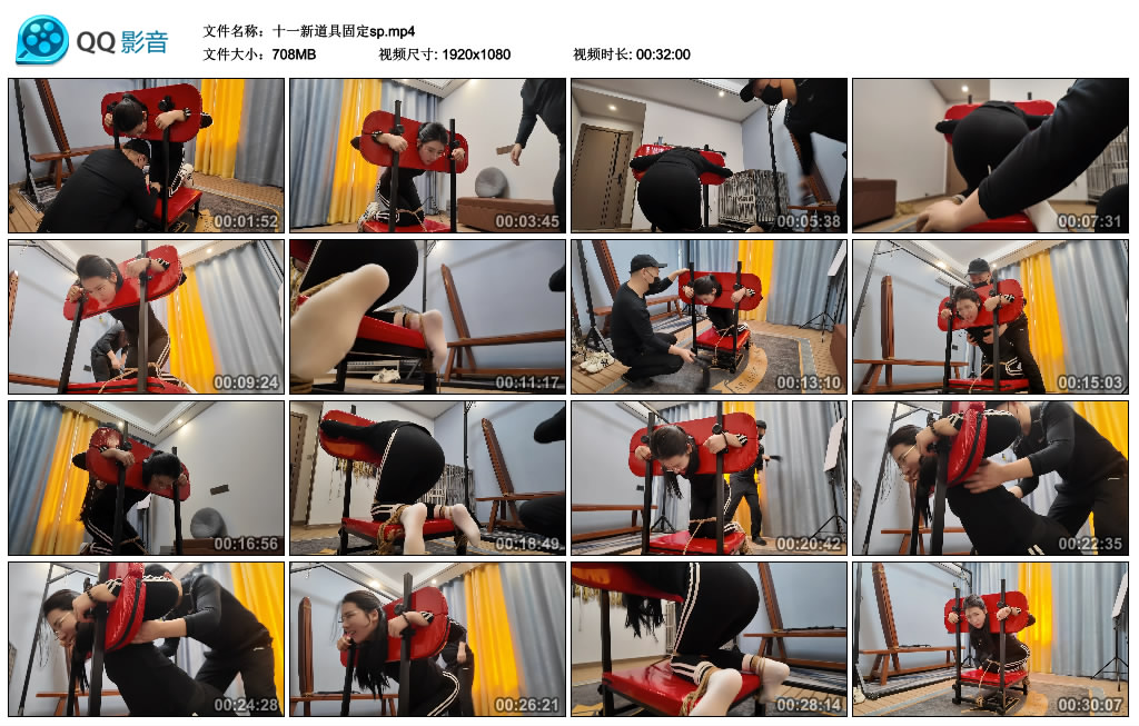 李大侠十一新道具固定sp_绳艺库视频下载